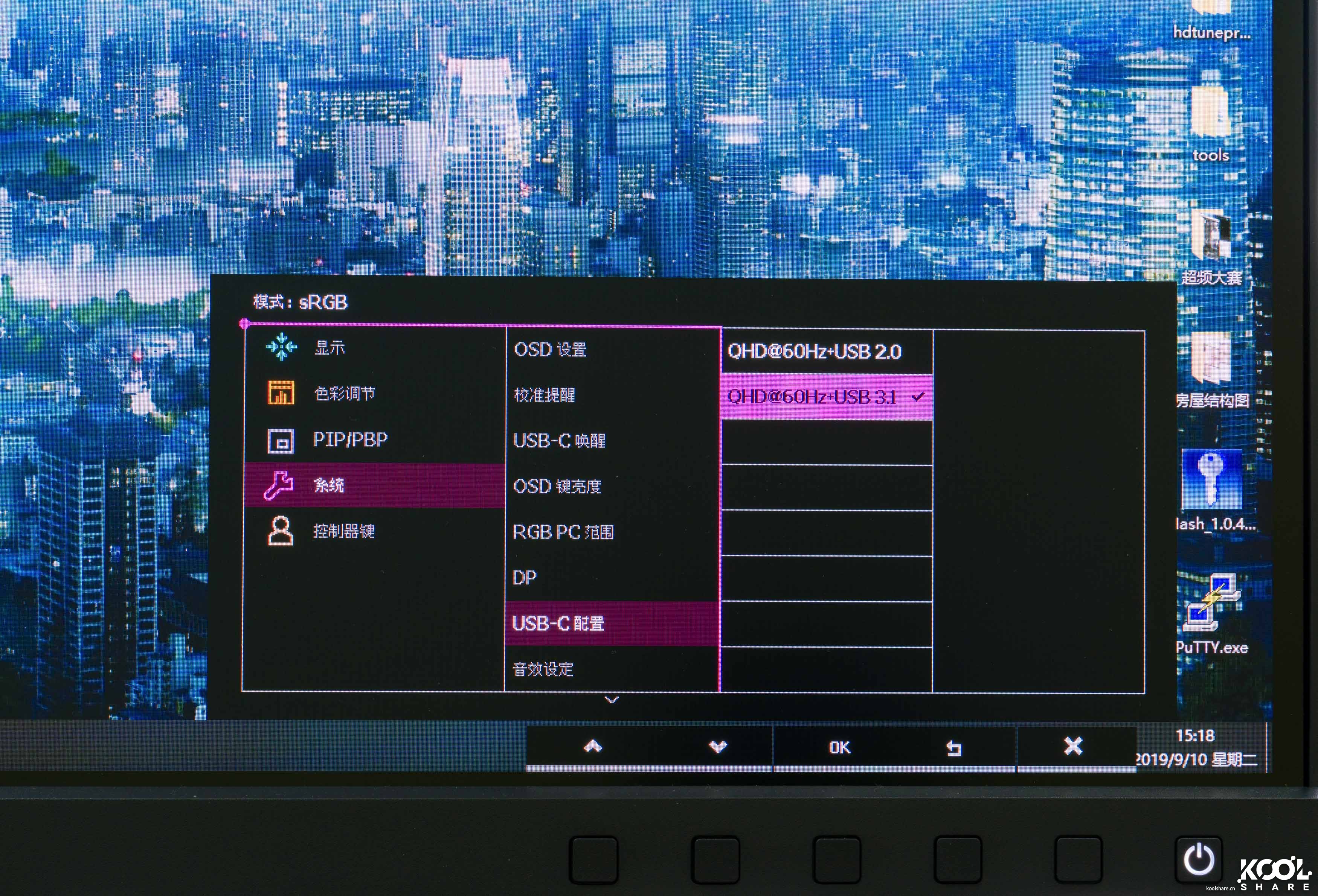 明基benqsw270c显示器,明基sw270c对比imac5k显示器