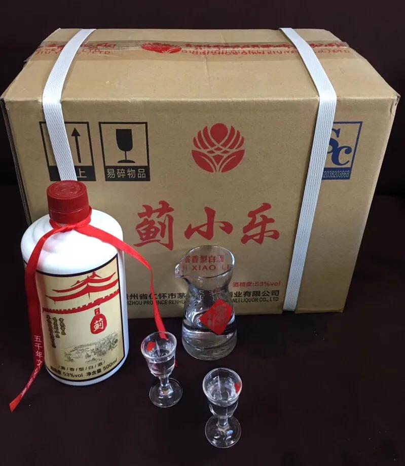 感恩节|蓟小乐与您同乐,感恩与您同行