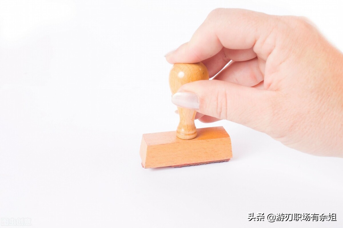 工作证明怎么开最规范,工作证明要写用途吗