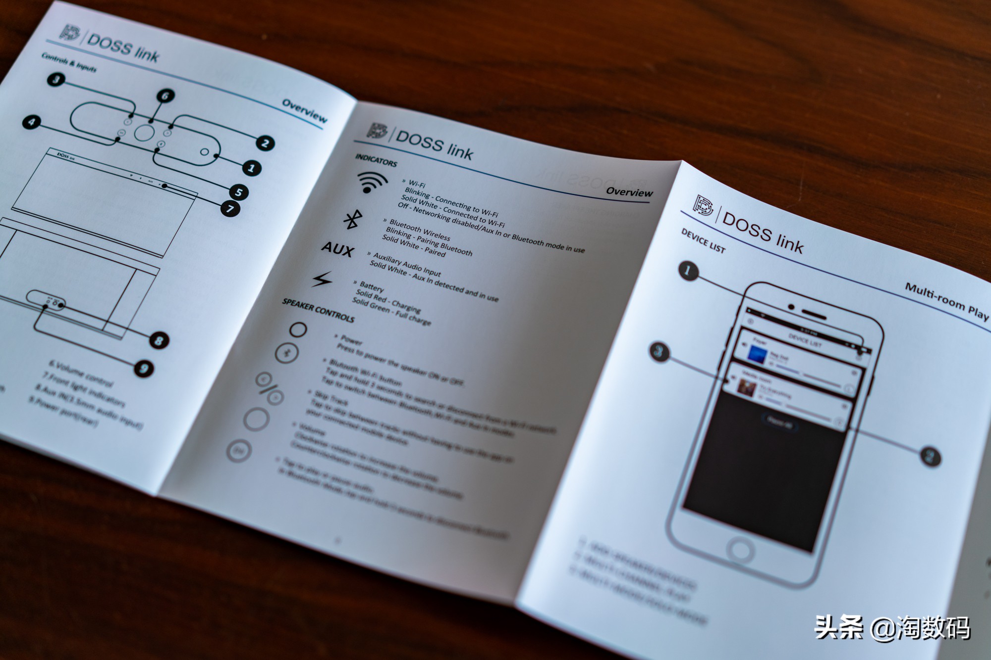 doss蓝牙音箱使用教程,doss无线智能云音箱使用说明书