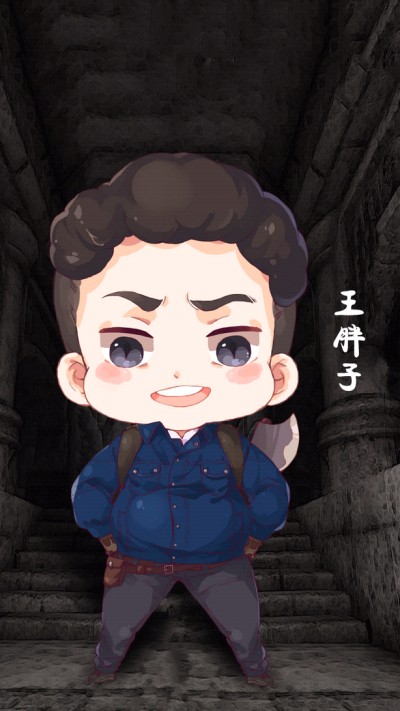 盗墓笔记q版萌图漫画,盗墓笔记q版萌图书签