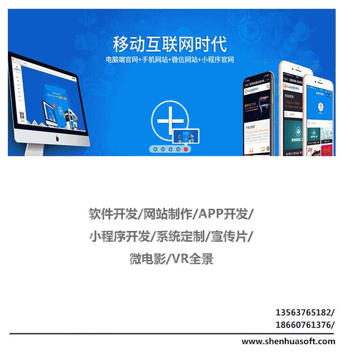 b2b商城平台分析,b2b和b2c的商业模式