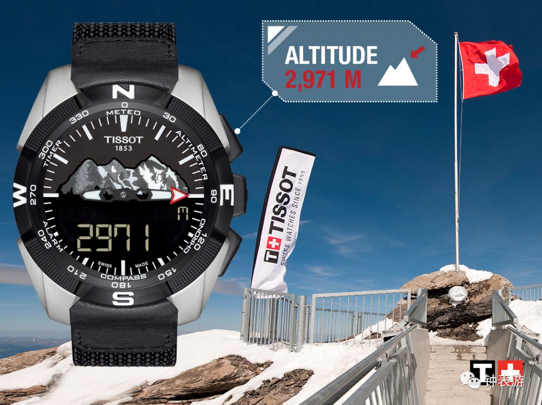 瑞士天梭表系列介绍,天梭男表进博会款