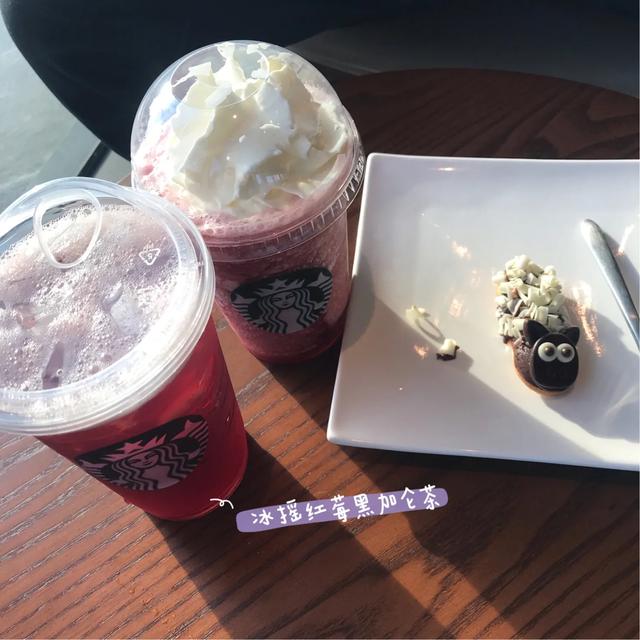 星巴克奶茶最好喝推荐几杯,星巴克最好喝的奶茶前十名