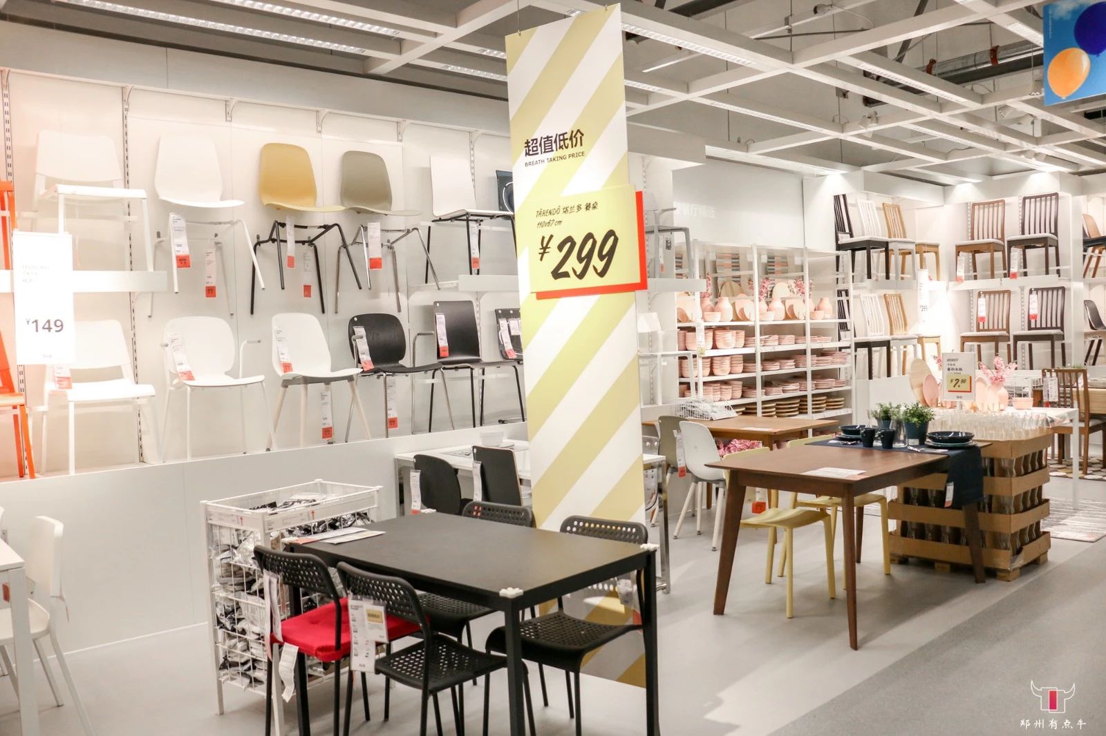 郑州宜家24年春节营业时间,郑州宜家国庆营业时间