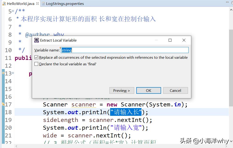 java操作手册,javaeclipse基础知识点