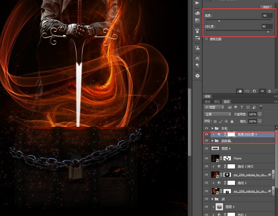 鍗冪Η椋庡绾稿埗浣減s,ps璁捐榛戠櫧澹佺焊