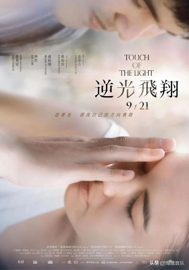 这五部励志电影值得你一看,必看的七部励志电影