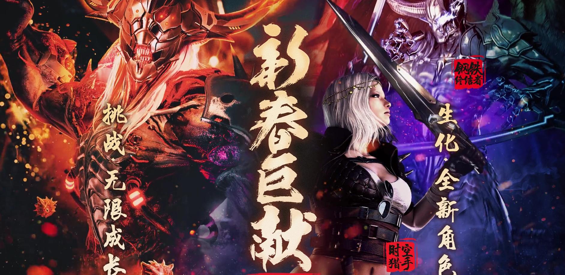 cf交易所里面有炫彩背包,cf交易所买的炫彩背包怎么用