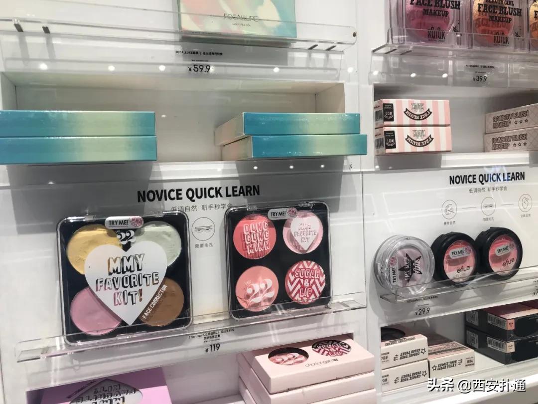 西安进口零食高端零食,西安进口零食店排行榜