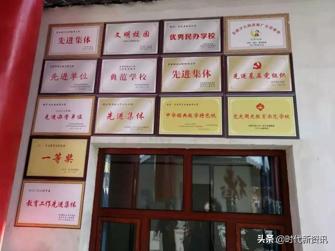 北洋小学灵丘招生,灵丘市北洋小学多少学费