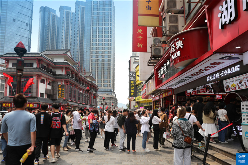 五一长沙顶流网红城市,长沙顶流网红