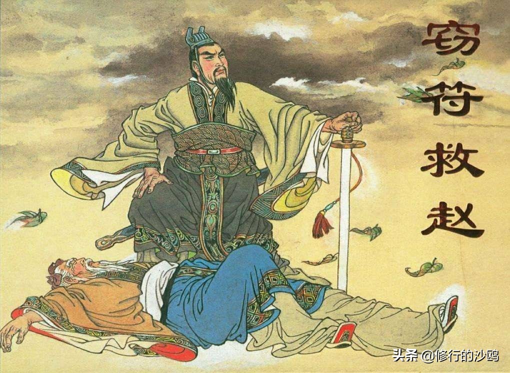 恒大为国养士,恒大的制胜之道