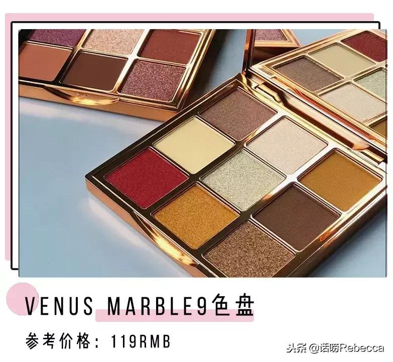 又便宜又好用的眼影,几十块钱眼影推荐哪个牌子