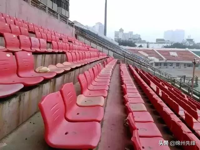 绵阳城南体育公园最新消息,绵阳经开区体育公园最新消息