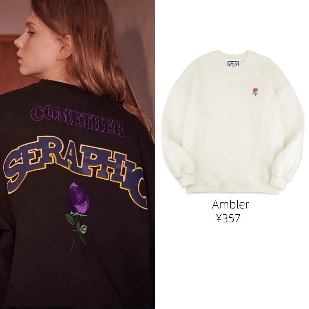 韩国今年流行什么卫衣色,韩国小众平价卫衣