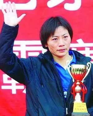 郎平女足,上海女足功勋教练