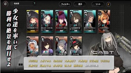 灰烬战线怎么玩新手教程,灰烬战线异界战线攻略