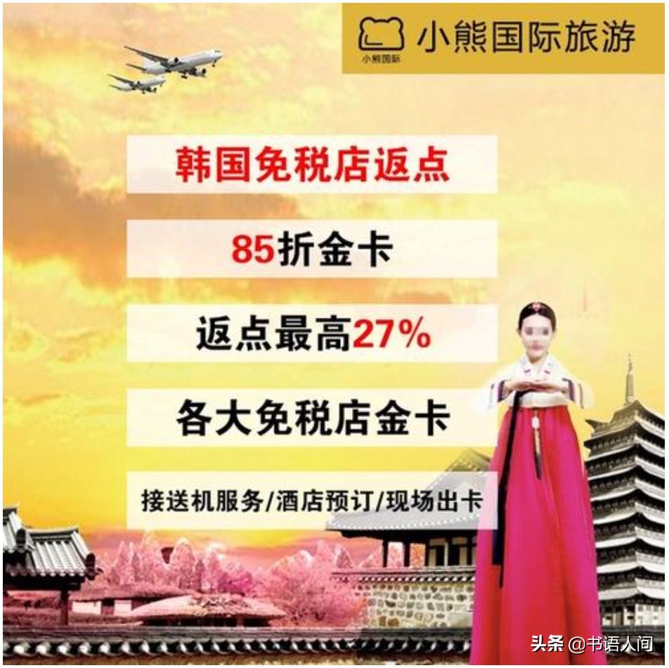 双11怎么网购最省钱,100个简单购物小妙招