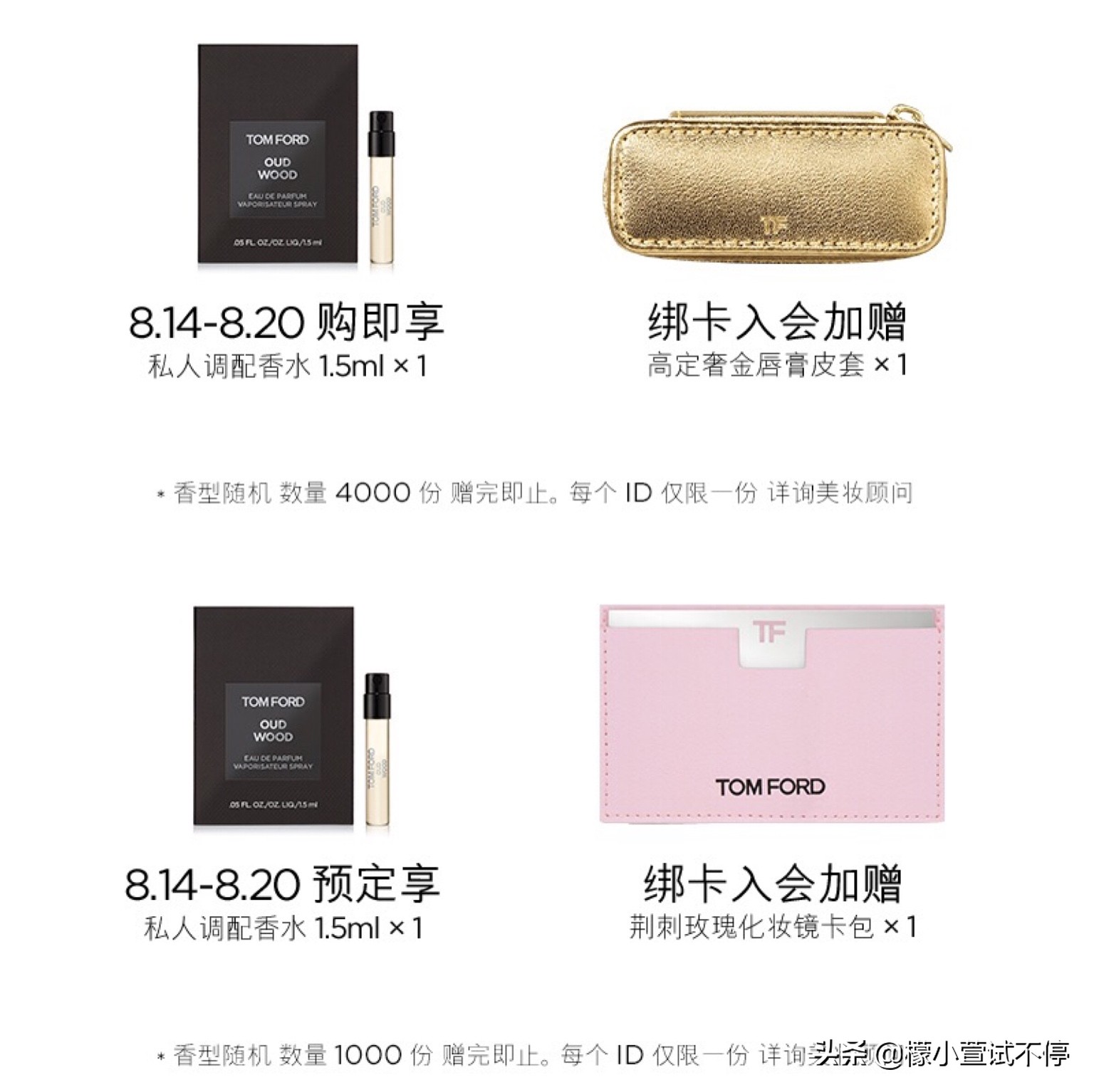 2020七夕节送男朋友礼物推荐,七夕节要给男朋友礼物吗