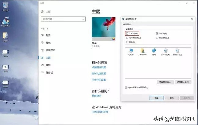 u盘安装win10系统教程最新,新手u盘安装win10系统步骤