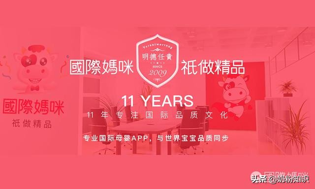 海淘假奶粉怎么办,海淘假奶粉有哪些牌子