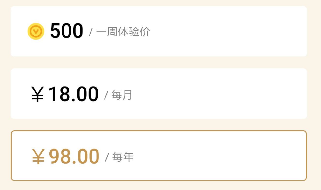 十大免费手机视频剪辑软件,手机视频剪辑自学教程用什么软件