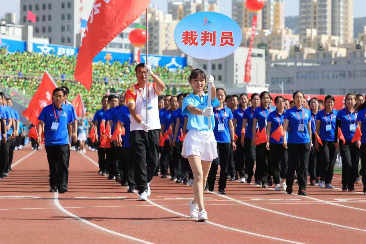 彬州市运动会开幕式,彬州市范公中学2021运动会开幕式