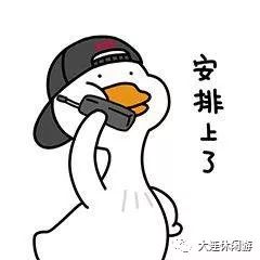 夏季大连海岛旅游,大连海岛几月游玩比较好