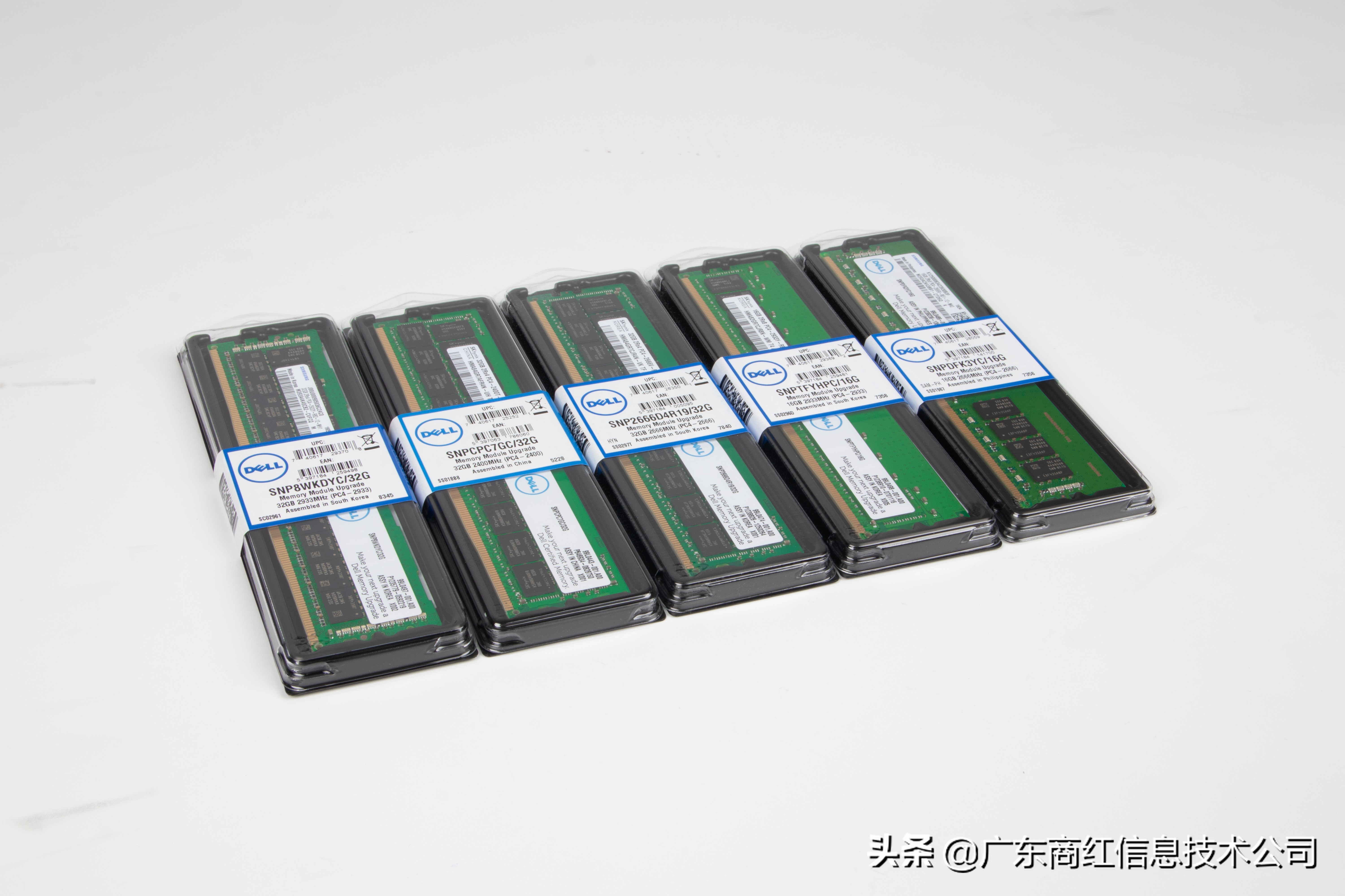 IT硬件大科普：解密内存条DDR3与DDR4区别所在