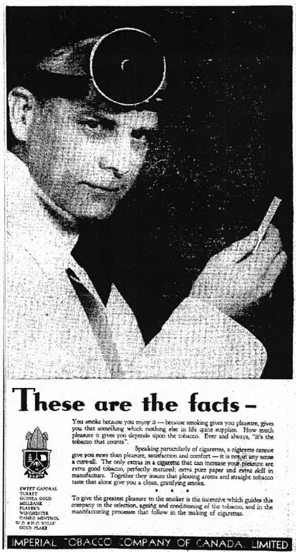 一入烟云深似海，其实套路早已在！