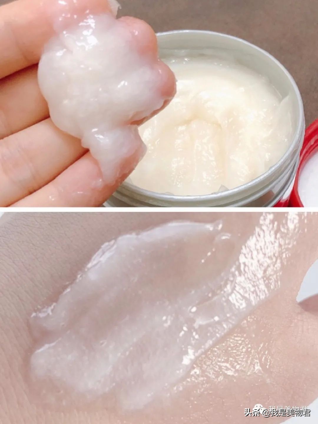 干燥毛躁头发护发素推荐,炸毛星人必备