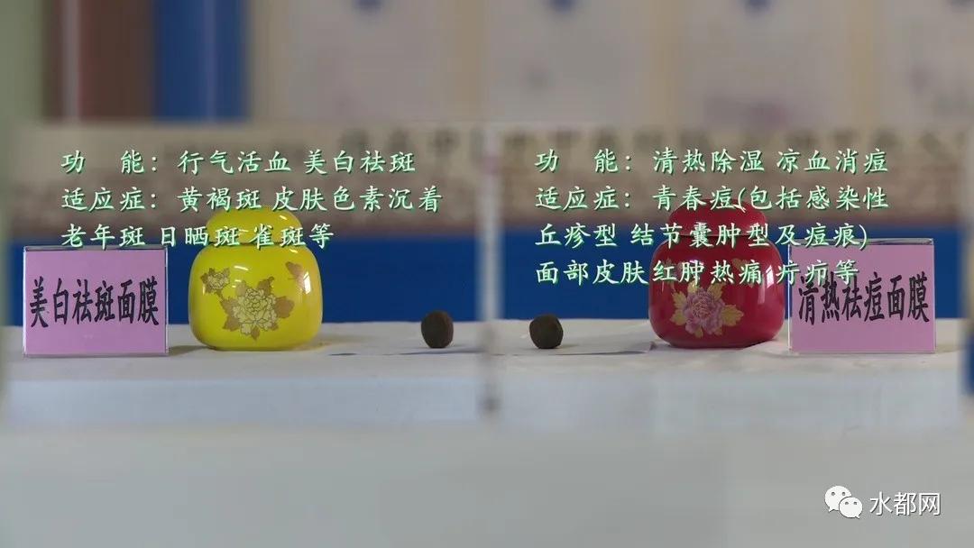 三伏贴治胃病,三伏贴治未病贴哪里