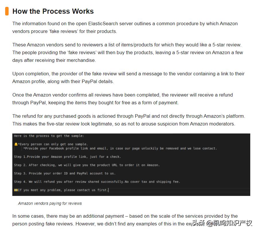 凯鸣视点 | 跨境大卖接连被封号，平台严打形势下合规运营很重要