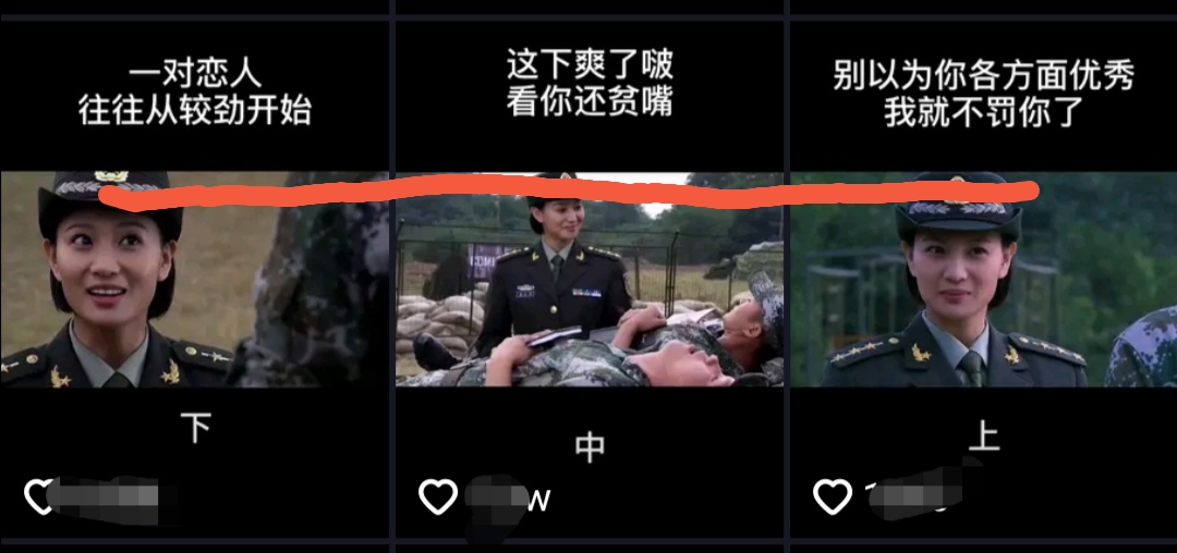 剪辑视频的注重点必看（一）