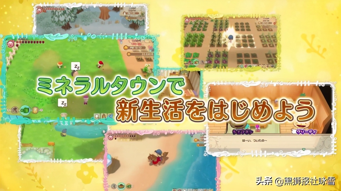 推荐十分耐玩的五个大型单机游戏,推荐几款可玩性高的单机游戏