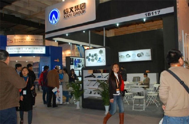 信义集团现在怎么样了,信义集团最新状态