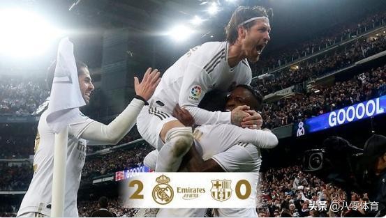 西班牙国家德比大作战,西班牙国家德比皇马vs巴萨c罗庆祝