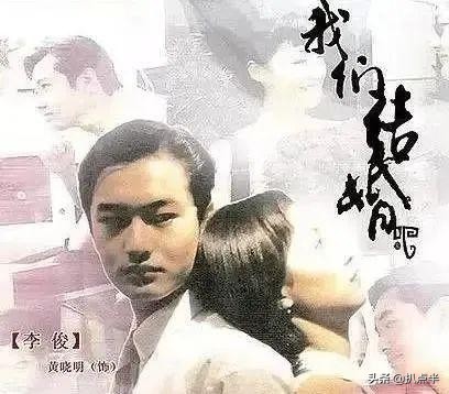 黄晓明的心酸往事,黄晓明的心酸经历