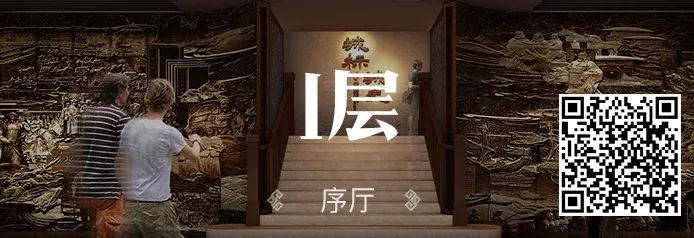 全国博物馆展览时间表,全国博物馆精品展览会