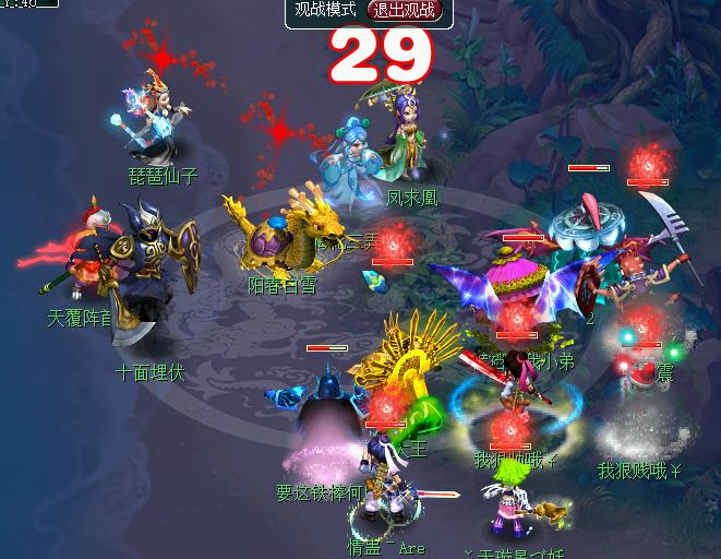 梦幻西游2023嘉年华爆料,梦幻西游2022年嘉年华锦衣祥瑞