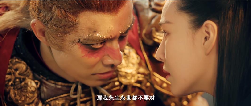 大话西游孙悟空经典镜头,大话西游孙悟空穿越到现实时代