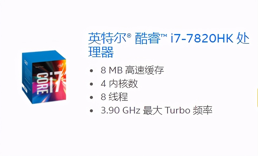 cpu后缀ks什么意思,cpu后缀t是什么意思