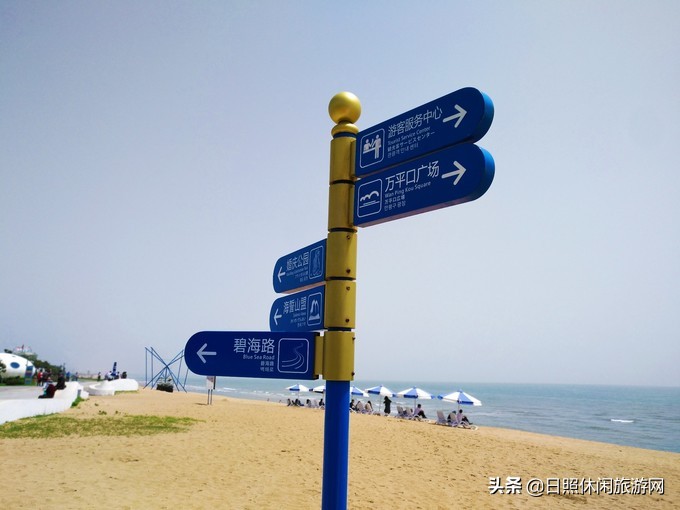 日照赶海之旅,日照冬季赶海旅游去哪里最好