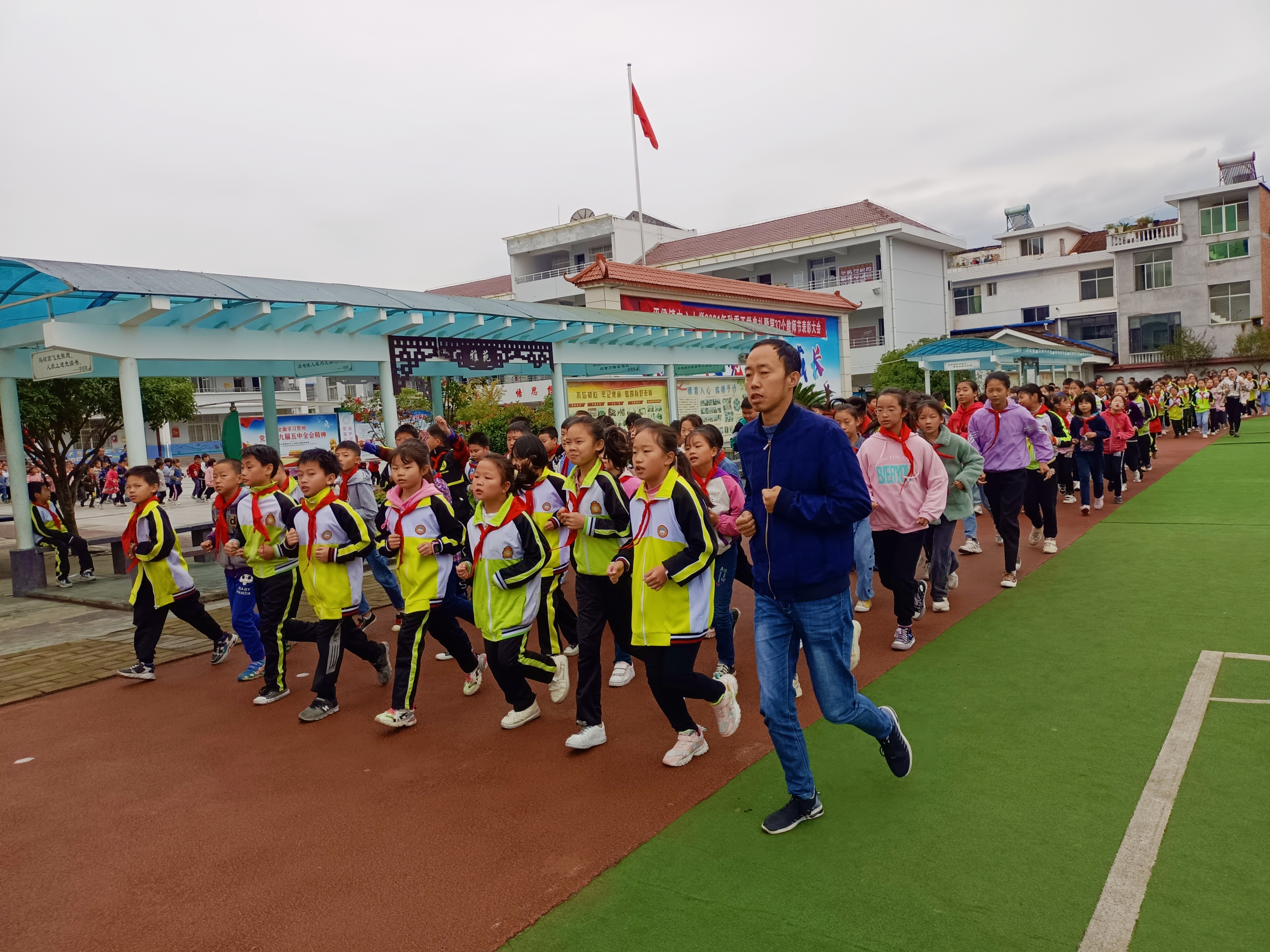 汉阴平梁镇中心小学运动会,汉阴凤台小学阳光体育