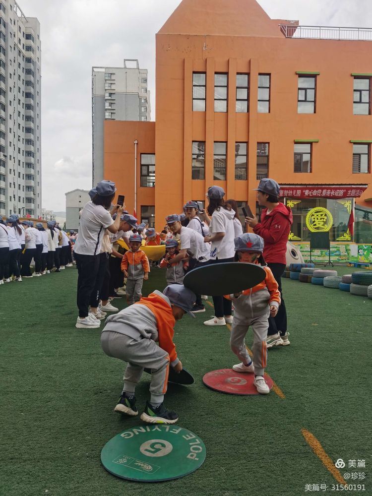 幼儿园六一美篇童心向党快乐成长,童心向党筑梦成长幼儿六一活动