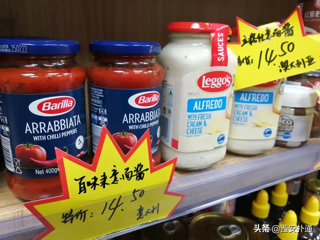 进口便宜零食折扣店,进口折扣小零食