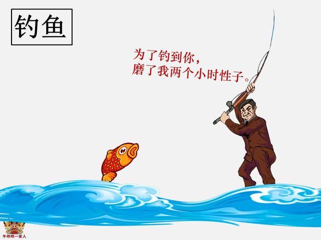 临大事须有静气,为人处事之道8个玄学提醒