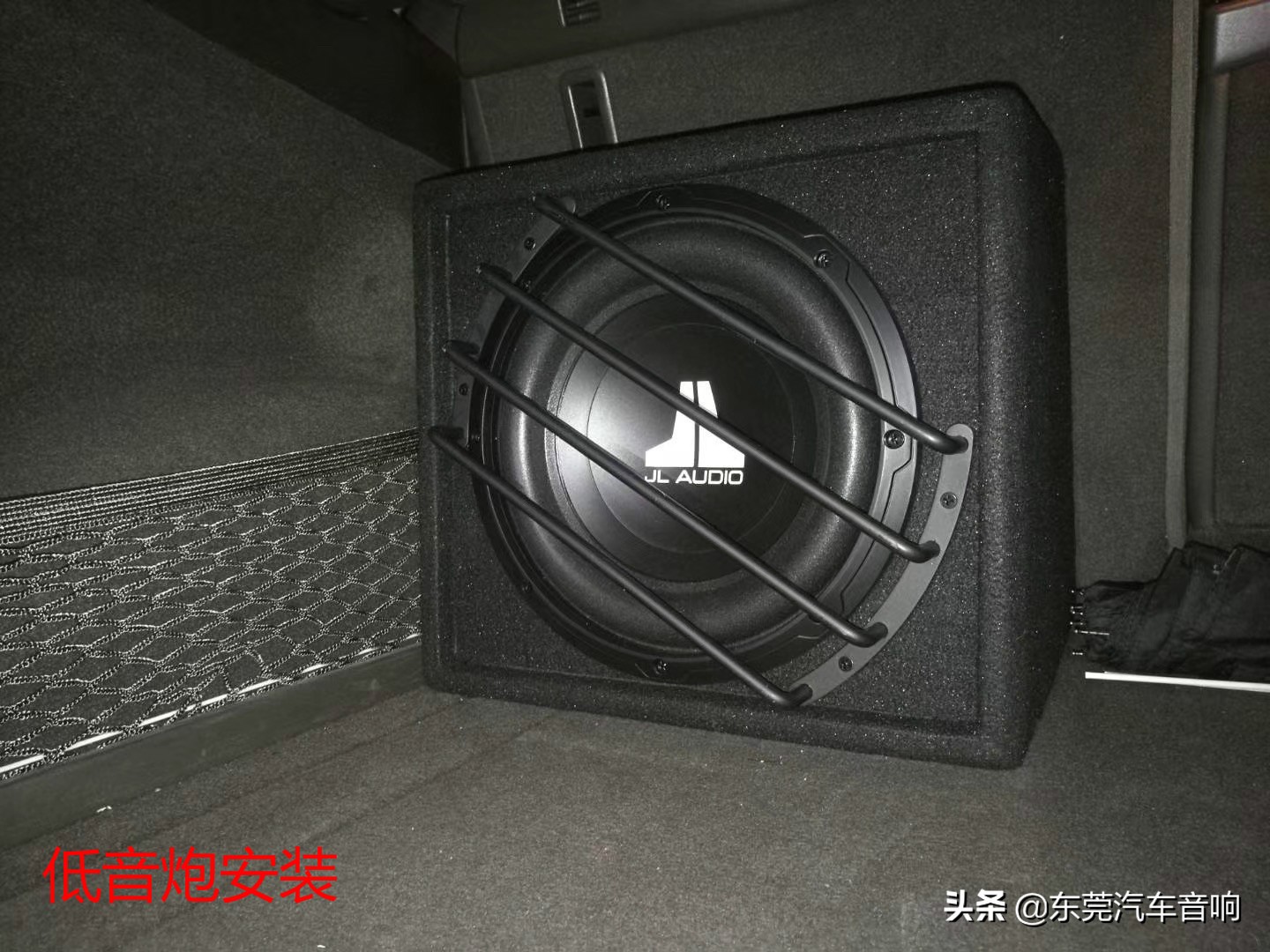 广州地区日产轩逸改装音响,东莞轩逸音响改装推荐