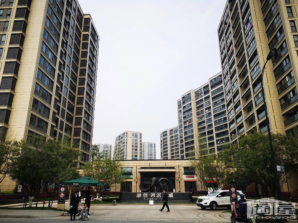 西溪房产哪个前景好,西溪里房子值得投资吗